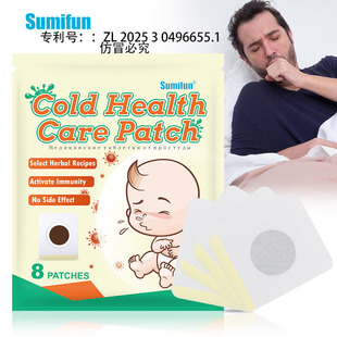 sumifun�����N��ș�N���R�d�羳 �п��o���N Ѩλ��ș�N K12701