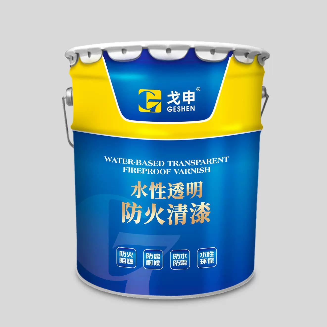 水性透明防火清漆 木结构木材木器家具玩具木质建筑 阻燃防火装饰