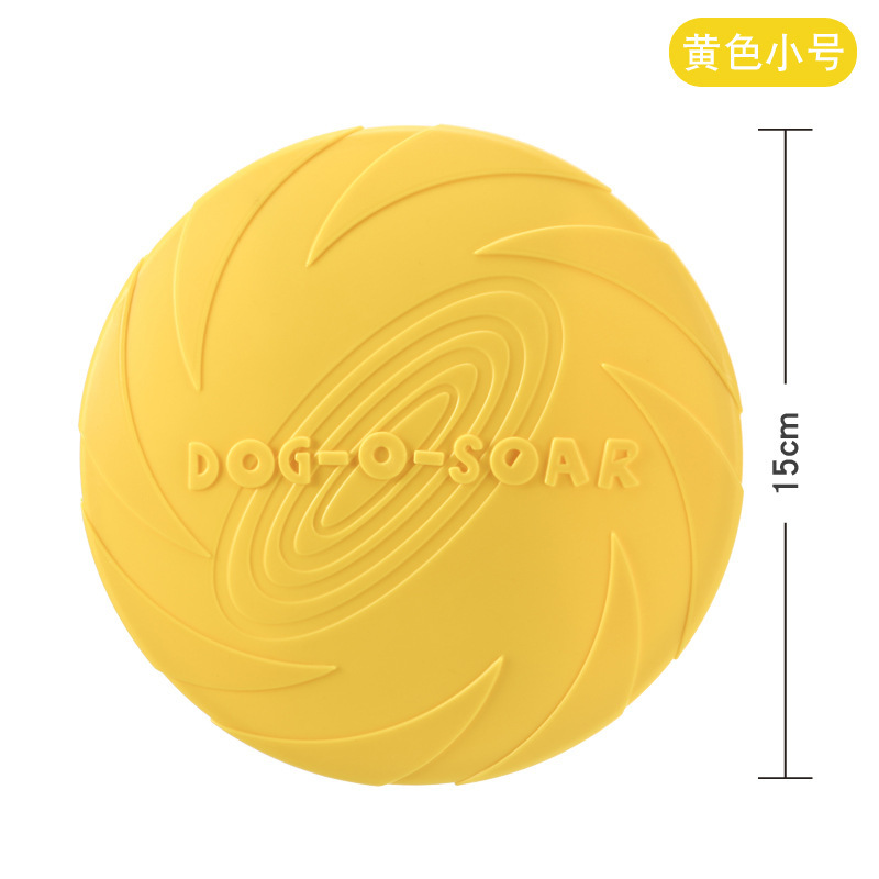 DOG-O-SOAR 犬用フリスビー 犬用噛みつきにくいフリスビー ペット用フリスビーおもちゃ 水に浮かべてペットのトレーニングに使用できます|undefined