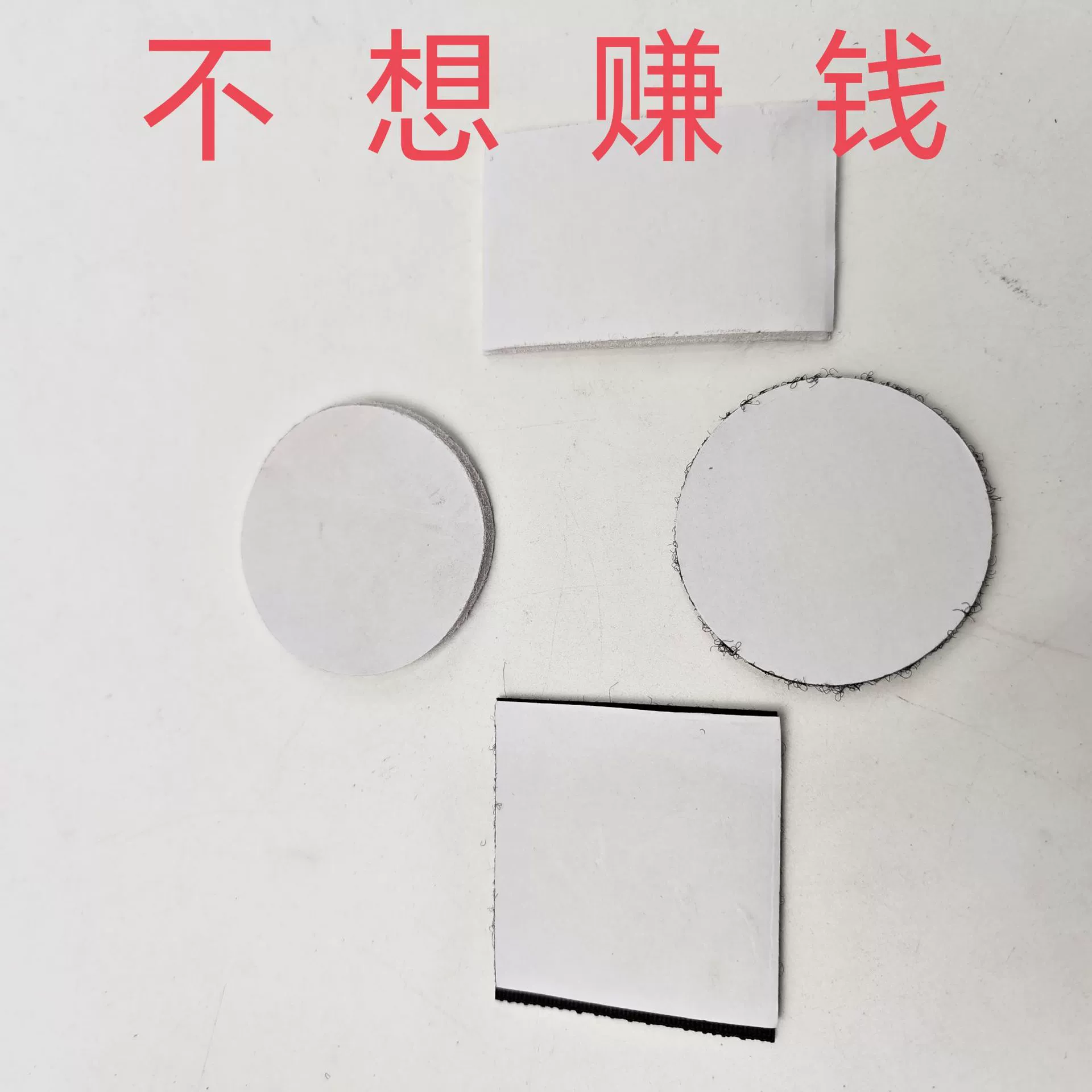 Двухсторонний клейкий клей Квадратная липучка липучка ремень для хранения 3m клейкая лента 3M