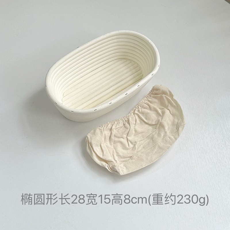 Amazon Indonesia Vietnam Canasta de fermentación de estilo europeo Equipo de horneado de ratán vietnamita Pan de país Cesta redonda de pan