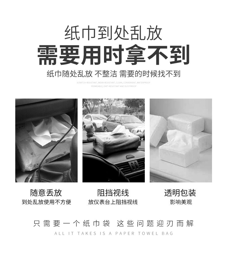详情红色_03.jpg
