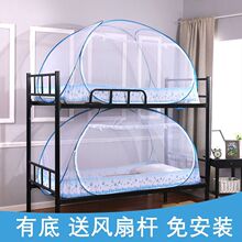 �W�����������90�е׷����ⰲ�b�ɹŰ��������´�1��1.2�Î�