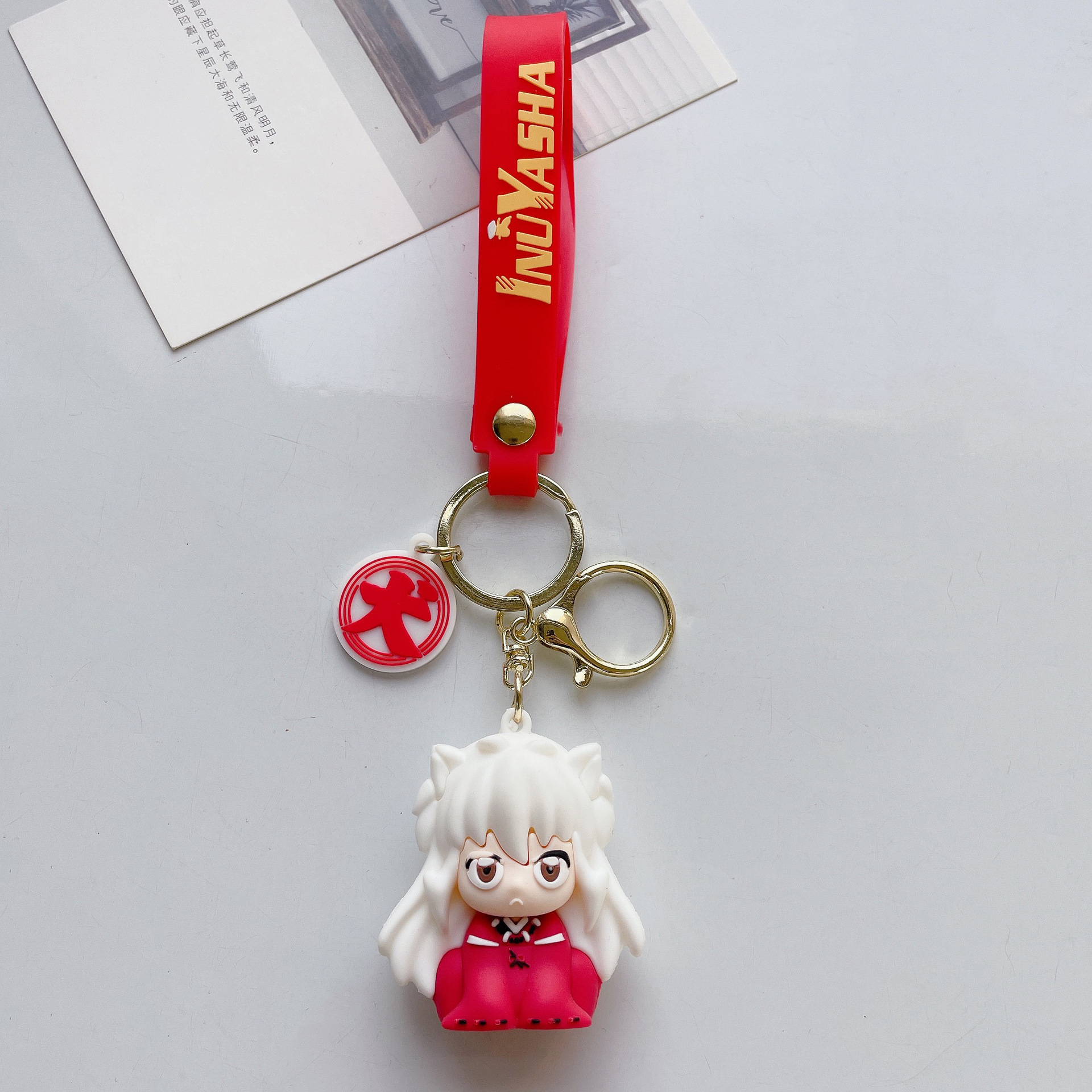 微信图片_20240114140844