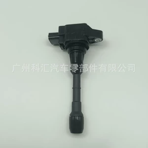 22448Ja10A 22448Ja10C 22448Ja11C Uf550 alışqan bobini Nissan Pathfinder üçün