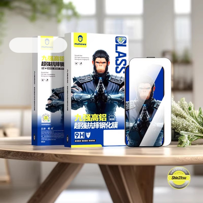 Mua Wa Gorilla Anti-Static Strong Full-Screen Tempered Glass Film 10-in-1 for iPhone 1-14, New and Old Packaging Shipped