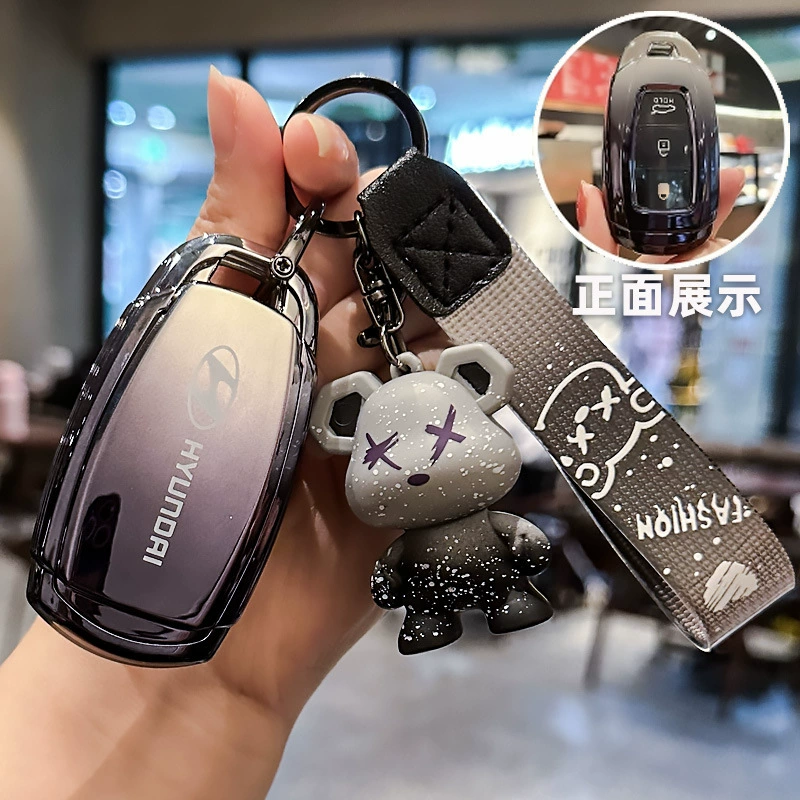 Кейсовый чехол Beijing Hyundai IX5 2023 Erado - Demo - специальный Fista shell buckle мужской