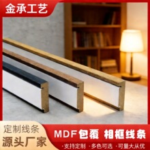 F�̈́�����򾀗l�b�diy�п�3CM���w�˱��ɻ�չʾ���߅���߅�l