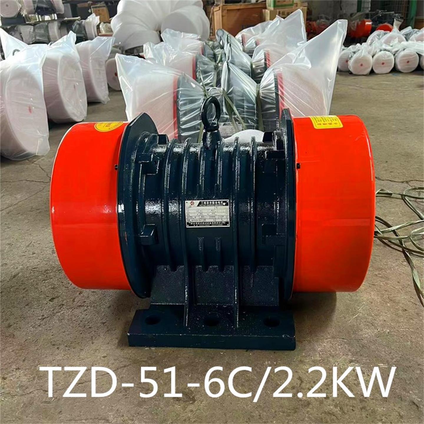 供应TZD51-6C三相380V振动电机铜芯振动筛6孔振动马达TZD52-6C3KW