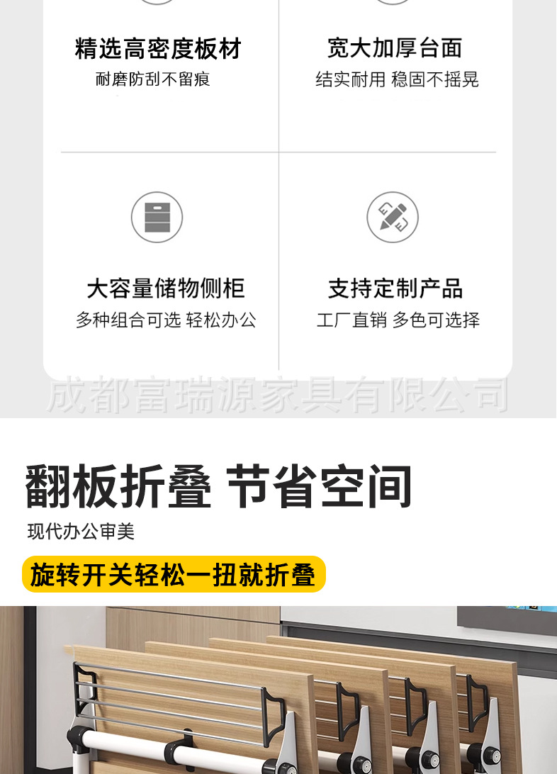 会议桌_02.jpg