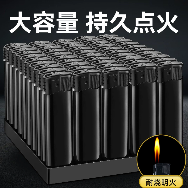 Оптовая Продажа с фабрики зажигалка с открытым пламенем Бытовая одноразовая Зажигалка на заказ Реклама супермаркет магазин оптом