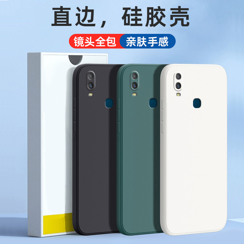 For VIVOY3 mobile phone case y5s/y7s/y9s luxury y10 silicone y30 frosted tpu new vintage creative