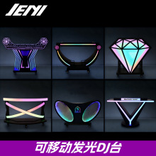 �ư�DJ̨KTV�Ɍ������l����̨�Cҹ����������ӿ��ƄӾư�̨��