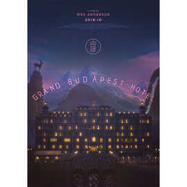 85JV电影海报 布达佩斯大饭店海报 韦斯安德森艺术海报宿舍卧室装