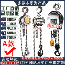 ���P�늄��������J늄�����늄��������J֧�ܺ��ױ�yʽ5��X20