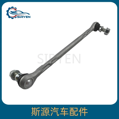 Suitable for Buick Chevrolet Encore Chuangku Front Balance Bar Ball Head Connecting Rod Accessories ( 95942519 )