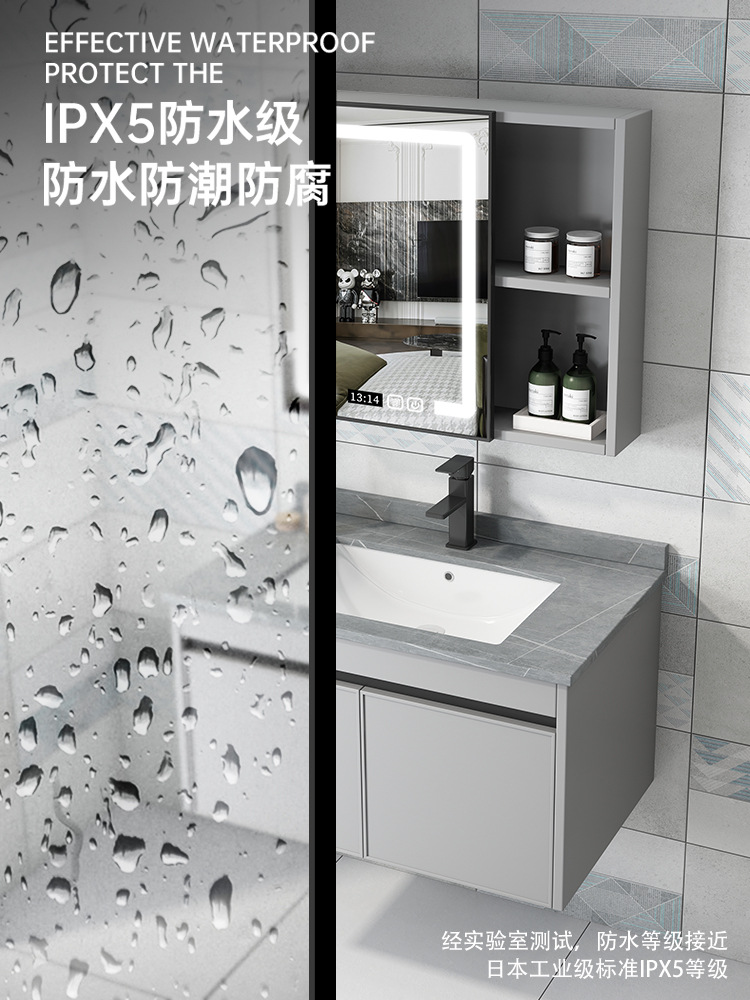 Mueble de baño de aluminio de espacio de baño de cerámica montado en la pared lavabo espejo gabinete combinación traje