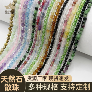 2-4mm3A��Ȼʯɢ��A�ο���С����������Ʒ����������ϰ��