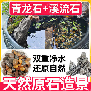 ��Ʒ���l����ʯ�S��ֱ��ԭ��Ϫ��ʯ�~�׵�ɰ�쾰������Ȼ�^ˮ��ɳ