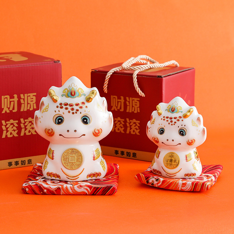 龙发财创意国潮龙摆件龙年吉祥物新年手办装饰品礼物公仔礼品车载