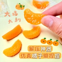 Ȥζ����ˮ�����󘷄���p���lй�[�����ֵ�≺�����ָе������l