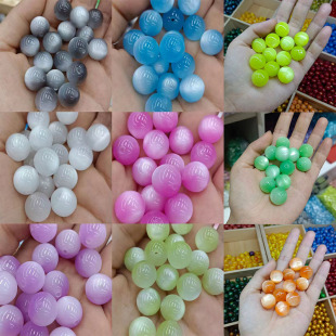 New resin cat's eye clouds gradient round beads handmade diy bracelet loose beads beaded jewelry accessories material wholesale