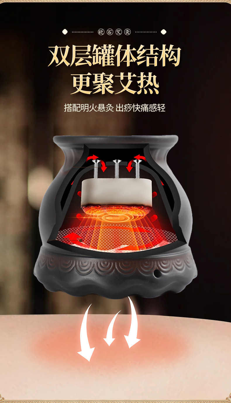 Bian Stone Moxibustion Jar Double Layer Heat Shield Warm Moxa Device for Home and Studio Use with 9 Thick Moxa Sticks quality and texture