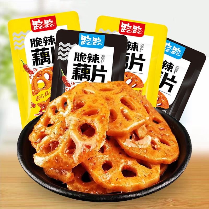路路藕片脆辣藕片26g黑鸭藕片香辣脆莲藕卤藕片辣味速食休闲零食