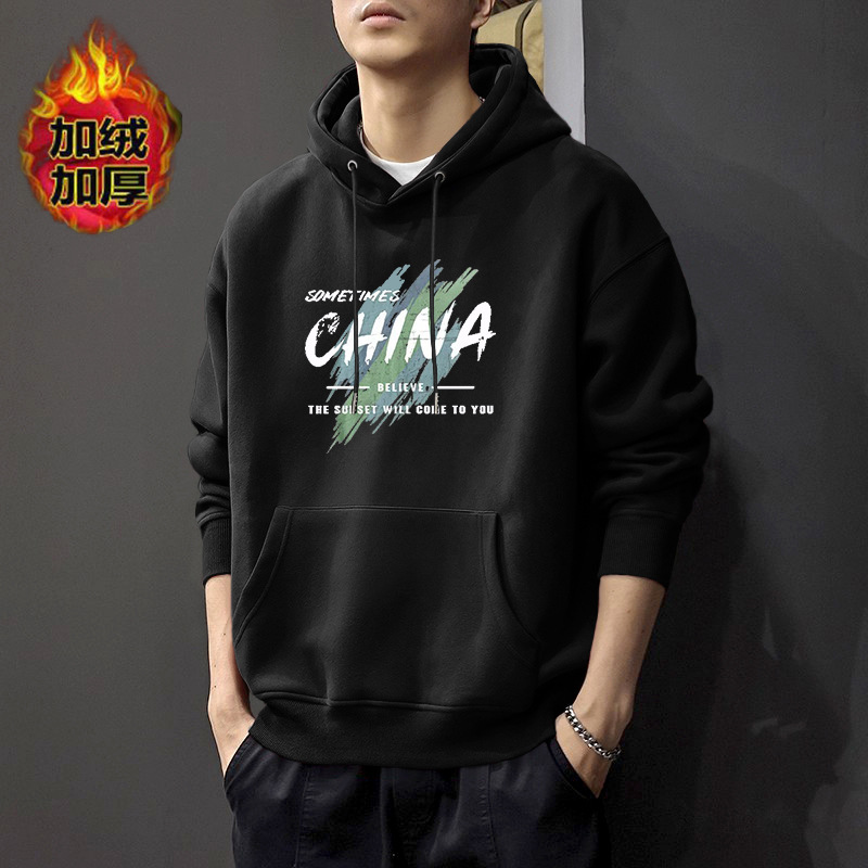 Peso pesado chaqueta encapuchada hombre encapuchado otoño y invierno letra impresa chaqueta casual chaqueta de moda adolescente hombre grueso