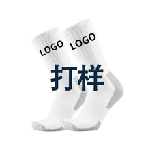 ���R�d�٤�m���R�g�\���m��Ӂ�DOEM����С�ζ����m���T���m��
