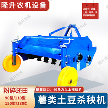 �����݆������C  ���� �ع��p�S����C �������C