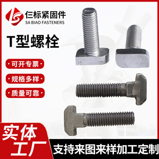 �ӹ����ƬF؛�ߏ���T�͟���\��˨ ����\T���ݽzT��˨