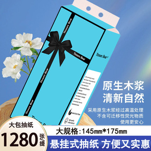 ����������Ғ�ʽ�鼈�ײ��鼈���Ì����l�������ּ������S�����l