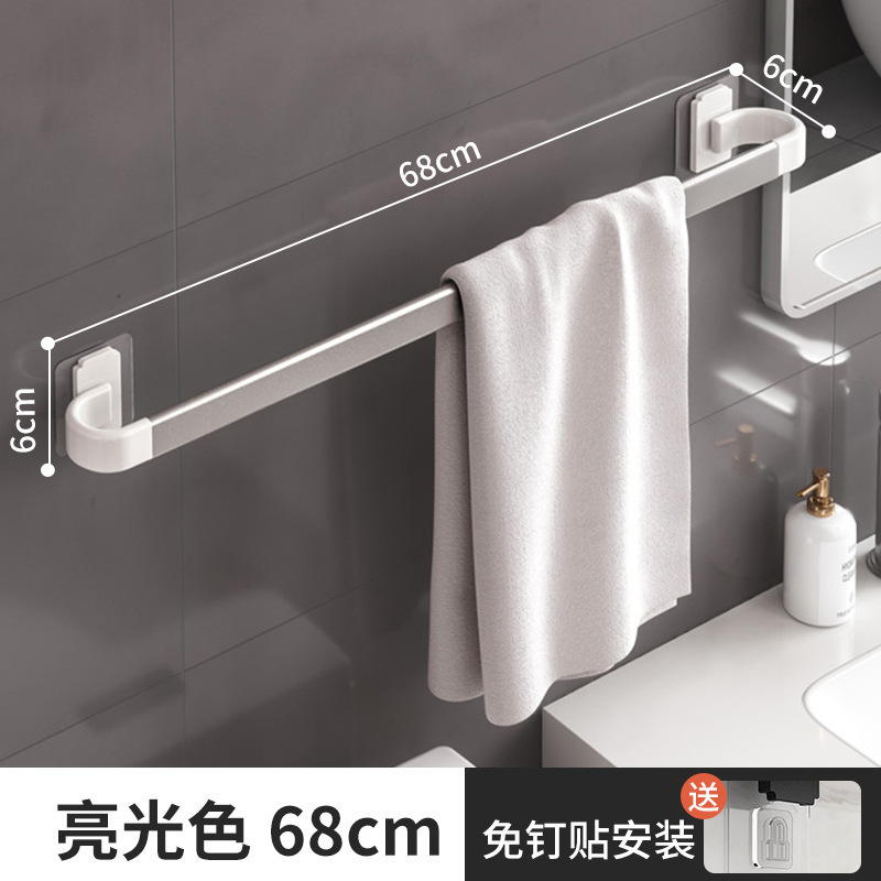 Toallero inodoro sin perforación Espacio Soporte para baño de aluminio Arteque para secar toallero de baño Red de red Varilla de almacenamiento de una sola varilla