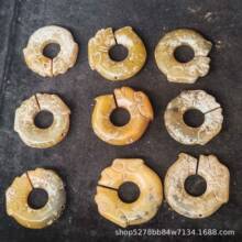 �tɽ�Ļ��i���������������ְѼ���׹�����Ů�������ղ�