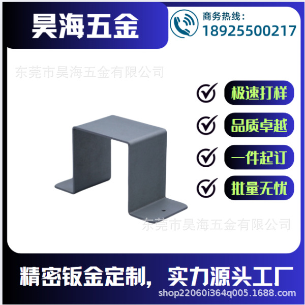 专业负责做精密钣金冲压加工航空航天汽车零部件机器人消耗品加工