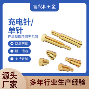 �S��ֱ�Npogopin���� �NƬʽ����� �����O�䌧��|�c