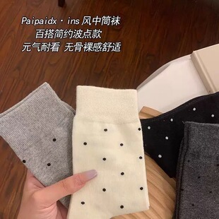 PIAK Socks Women's White Polo Dot Spring and Summer Thin Mid-barrel Cotton Socks Ins Japanese Style Simple Breathable Cute Mid-barrel