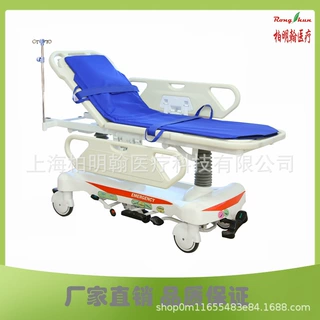 厂家直销YLS111-A 上海品牌医用液压升降转运平车 医用转运车