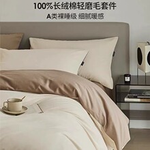 A��100S�ļ�����ɫ�����մ���ĥëȫ�޴�ɫ���״������ҿ�������4