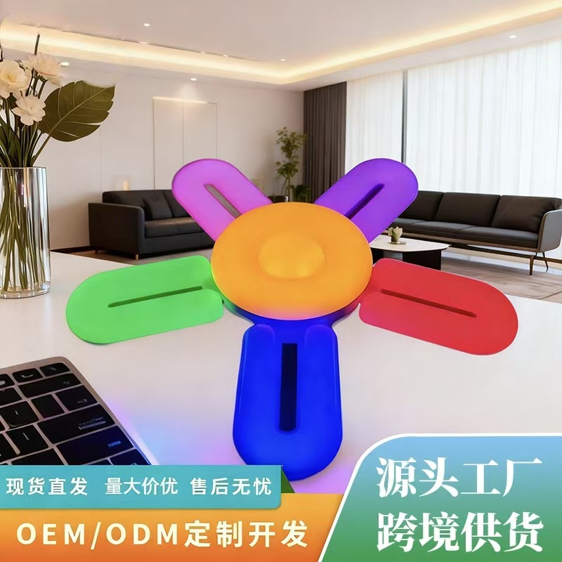 Home Cross-Border U-Shaped Leaf Lamp E27 Bulb Bedroom Living Room Household Ceiling Lamp Colorful Lighting Dimmable Rgb