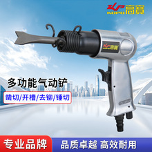 �߱�150/190/250mm��������������ȥ������ǿ��ǹ�ͷ���������