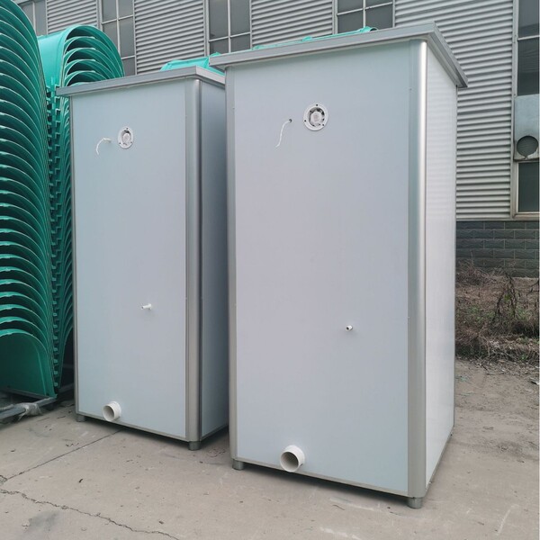 Mobile toilet