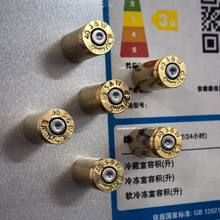 【底火】_底火价格/图片/品牌_底火批发/厂家 - 阿里巴巴