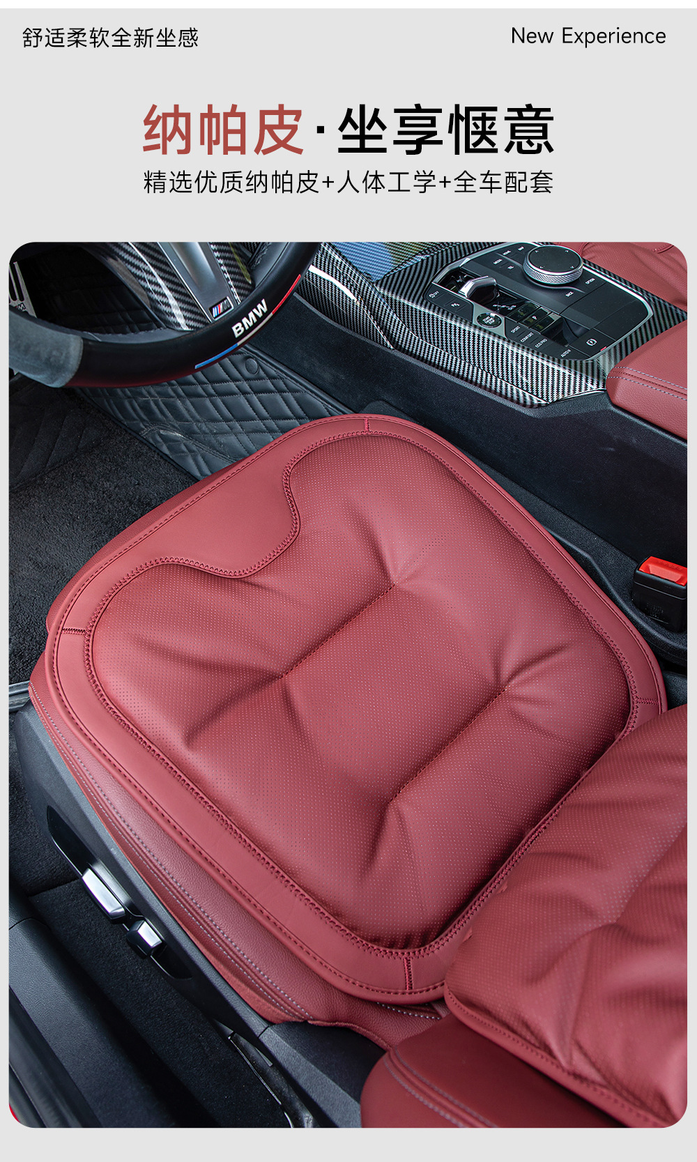 New Car Seat Cushions, High-End Nappa Leather Seat Cushions, Universal Thickened Anti-Slip Front and Rear Three-Piece Set of Seat Cushions for Vehicles