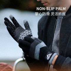 Autumn/Winter Color Block Knit Wool Men's Outdoor Cycling Windproof Anti-Slip Touch Screen Fleece Lined Warm Gloves