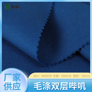 Դ�^�S�� ������ë���� ë���p�ӆ�\���b���� �ﶬ�L������ë��