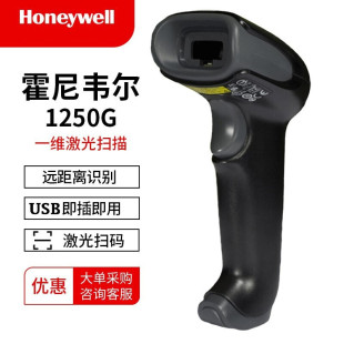 �����f�� Honeywell 1250g�о��l�a���蘌șƷ���f���Ќ��Òߴa