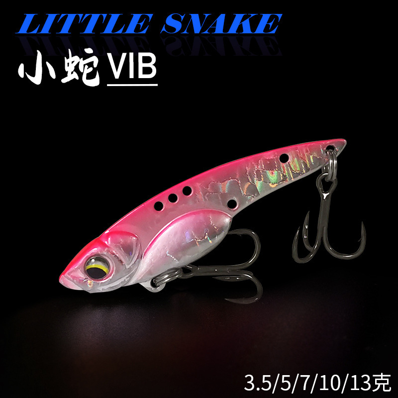 Long-Range Vib Lure Lead-Clad Copper Fresh Water Universal Horse Mouth Micro-Object Sequin Iron Plate Lure Fake Bait Metal Bait