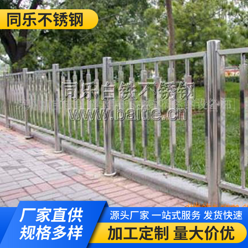 不锈钢栏杆工程市政桥梁两侧河道防护栏景观护栏定 制